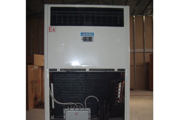 遇到防爆空調(diào)漏水，如何解決呢