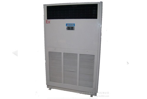 柜式格力防爆空調(diào)