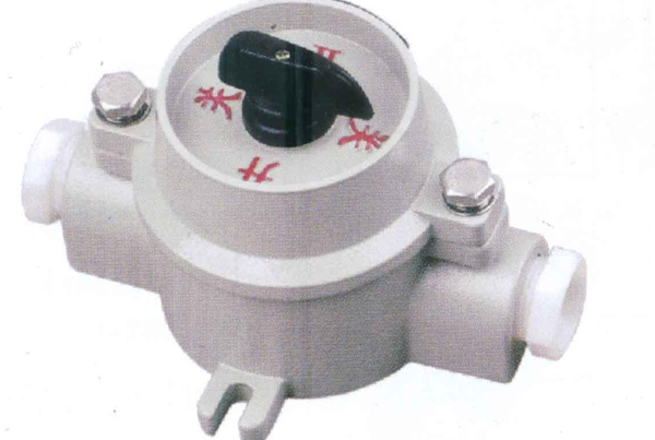 防爆防腐照明開關(guān)