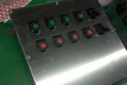 不銹鋼防爆控制箱