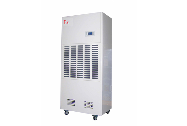工業(yè)防爆除濕機(jī)