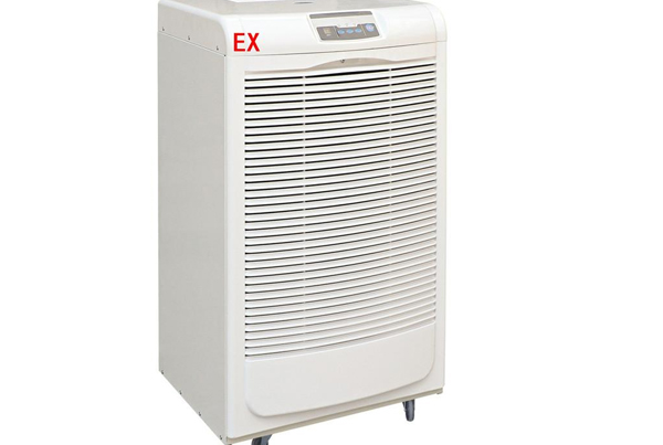 本安型防爆除濕機(jī)