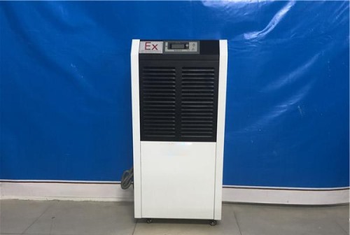 小型防爆除濕機(jī)