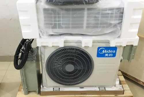 分體式防爆空調