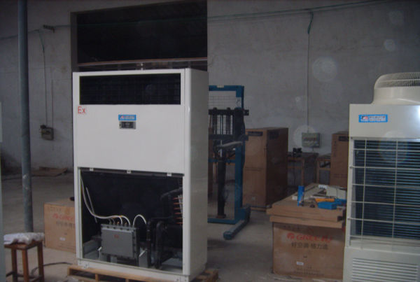 防爆空調(diào)