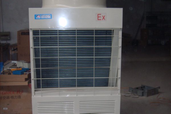 防爆空調(diào)
