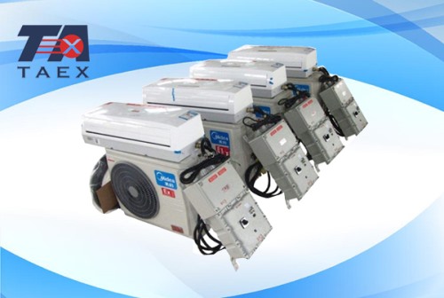 分體壁掛式防爆空調(diào)