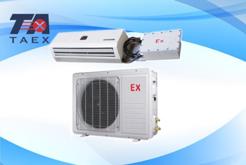 分體式壁掛防爆空調(diào)