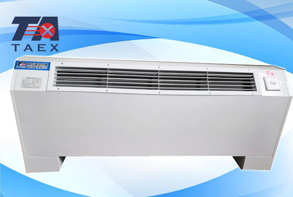 防爆風(fēng)機盤管