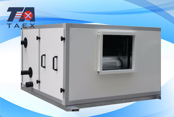 臥式空調(diào)機組